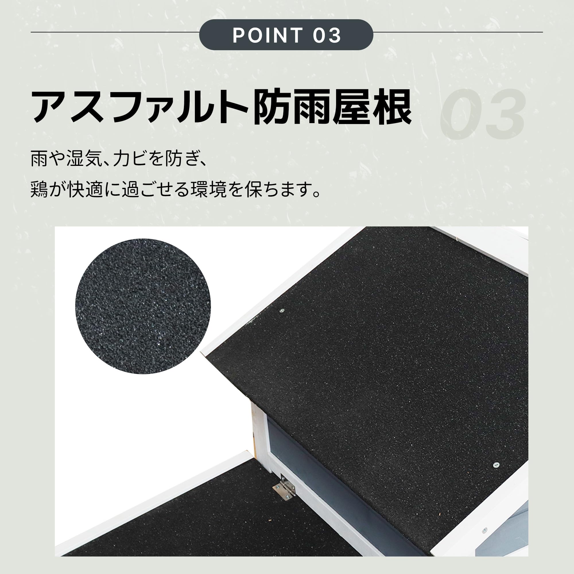 Amazon | 大型ペットケージ 鶏ケージ 大型鳥かご 無垢材 防水仕様 4～6